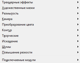 ������� ���� Bitmaps (��������� �����������)