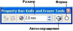 Элементы управления режимом работы инструмента Eraser на панели атрибутов Элементы управления режимом работы инструмента Eraser на панели атрибутов
