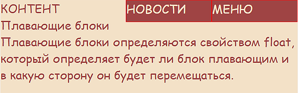��� ����� ������