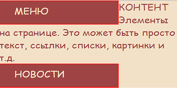 ��������� �����
